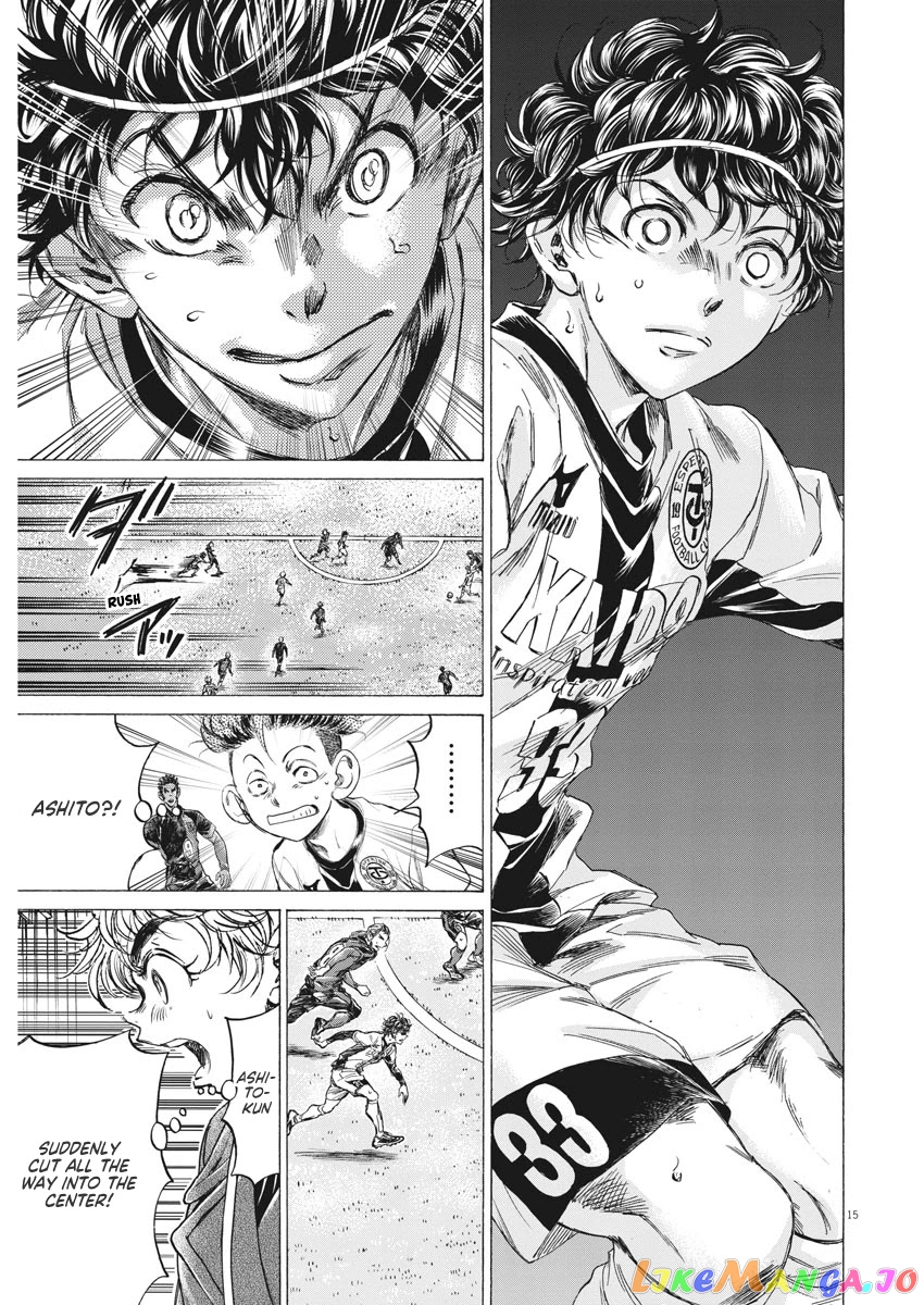 Ao Ashi, Chapter 263 image 16